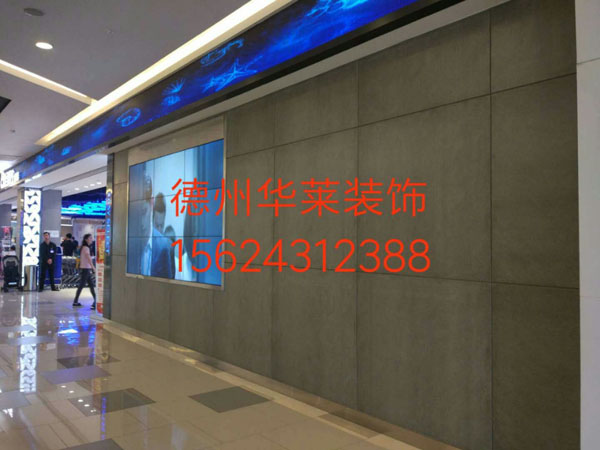 商場案例