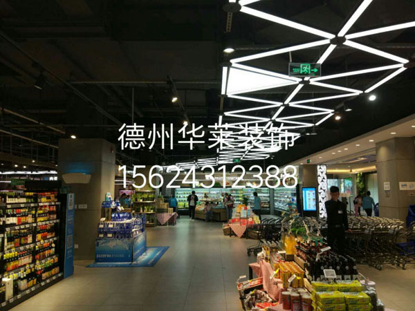 商場案例