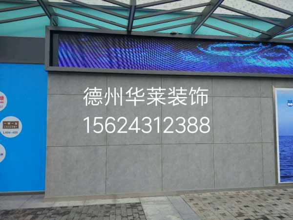 商場案例