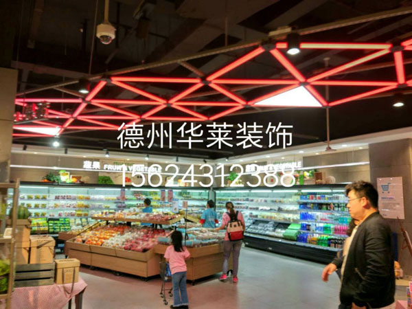 商場案例