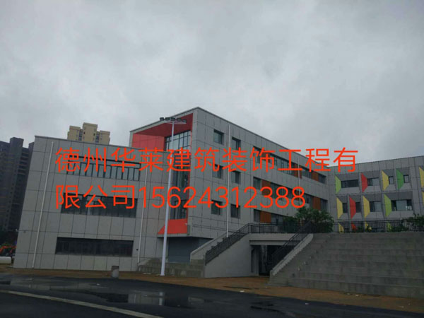 商場案例